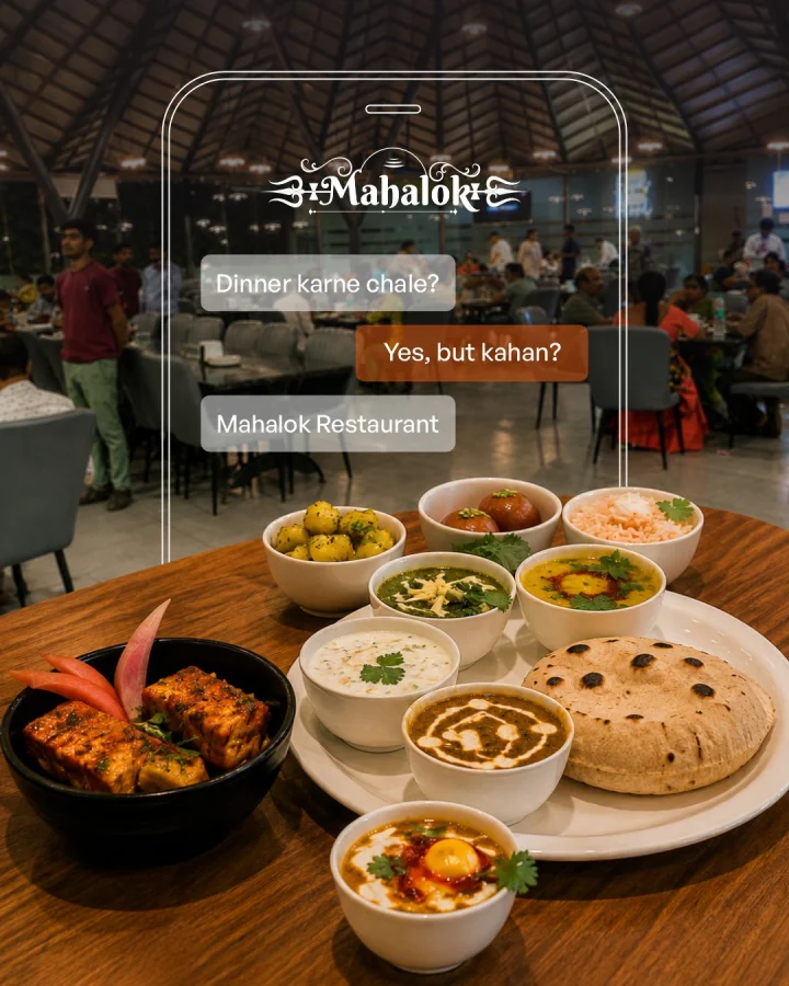 Dinner karne chalein? Mahalok Restaurant — social creative